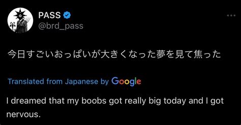 japanesepeopletwitter|japanese twitter trending.